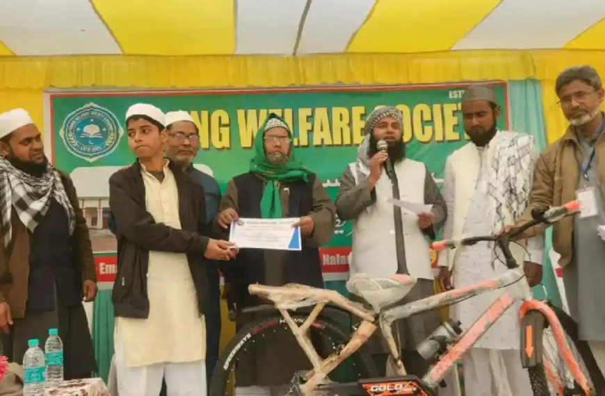 ईमादपुर में यंग वेलफेयर सोसाइटी का सम्मान समारोह